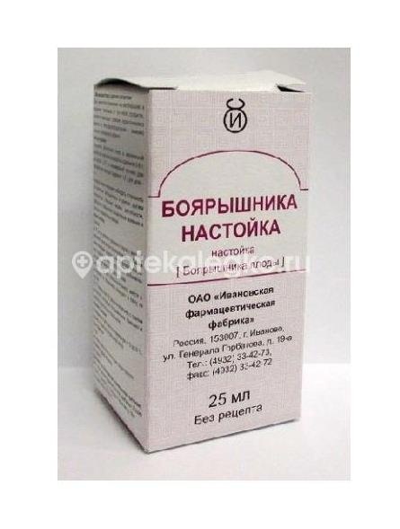Изображение Боярышника настойка 25мл. флакон Боярышника Настойка 25мл. флакон ИВАНОВСКАЯ ФАРМ. ФАБРИКА