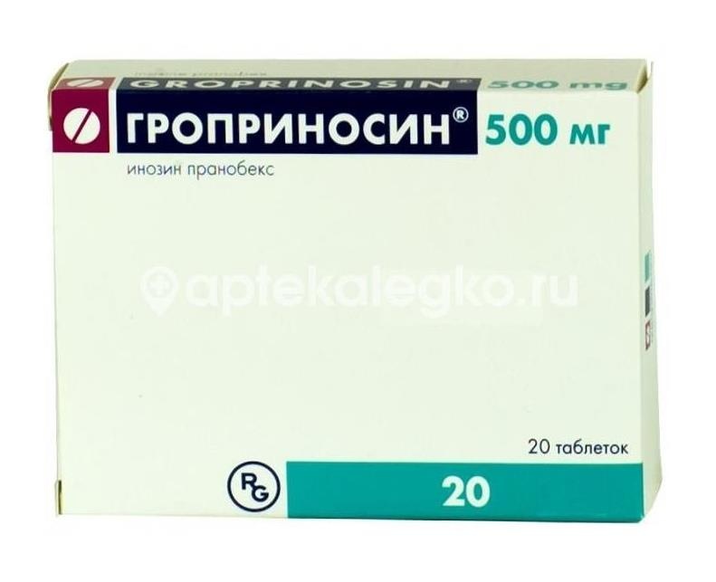 Изображение Гроприносин 500мг. 20шт. таблетки Гроприносин 500мг. 20шт. таблетки POLFA (Гродзинский фармзавод)