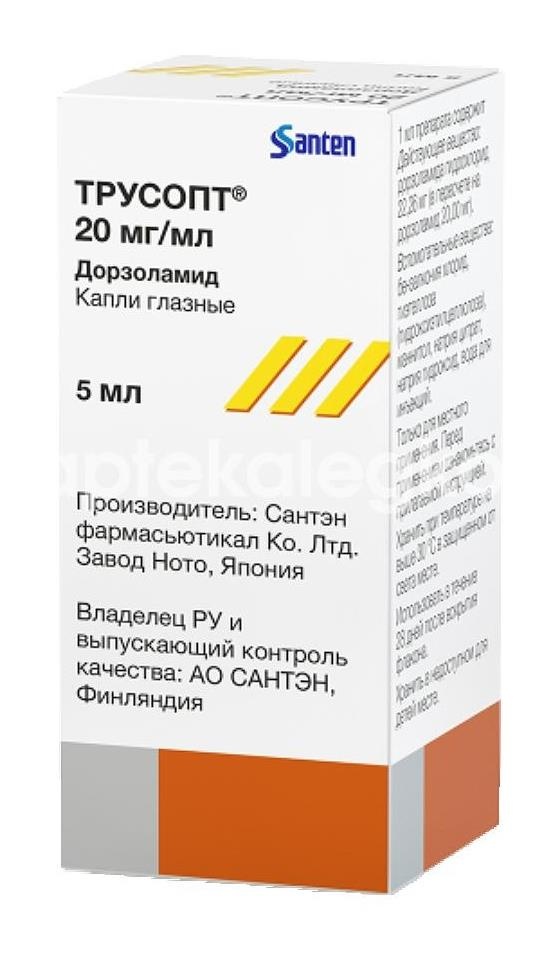 Трусопт 20мг/мл капли глазные 5мл Трусопт 20мг/мл капли глазные 5мл - 2