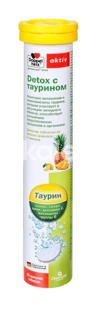 Доппельгерц актив детокс с таурином вкус ананас и лимон 15 шт таблетки шипучие Доппельгерц актив детокс с таурином вкус ананас и лимон 15 шт таблетки шипучие - 1