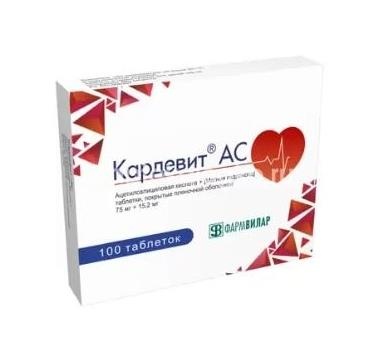 Кардевит ас 75мг. + 15,2мг. 100шт. таблетки покрытые пленочной оболочкой для внутреннего применения Кардевит ас 75мг. + 15,2мг. 100шт. таблетки покрытые пленочной оболочкой для внутреннего применения - 1