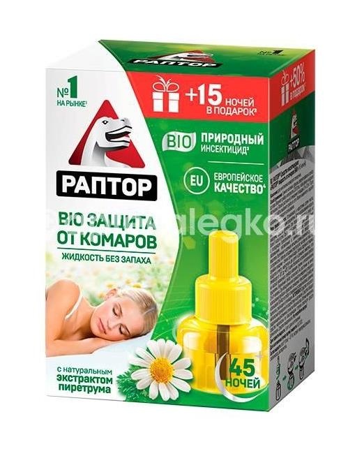 Раптор некусайка жидкость для дет промо 45 ночей Раптор некусайка жидкость для дет промо 45 ночей - 2