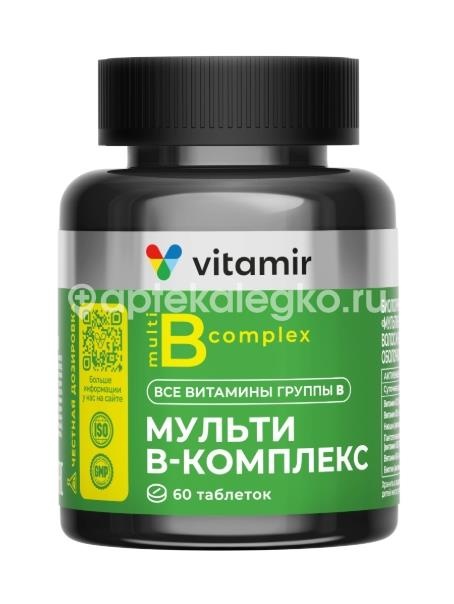 Витамир мульти в -комплекс для нервной системы волос и ногтей 60шт. таблетки Витамир мульти в -комплекс для нервной системы волос и ногтей 60шт. таблетки - 1