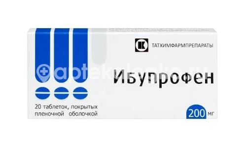 Ибупрофен 200мг. 20шт. таблетки покрытые пленочной оболочкой Ибупрофен 200мг. 20шт. таблетки покрытые пленочной оболочкой - 1