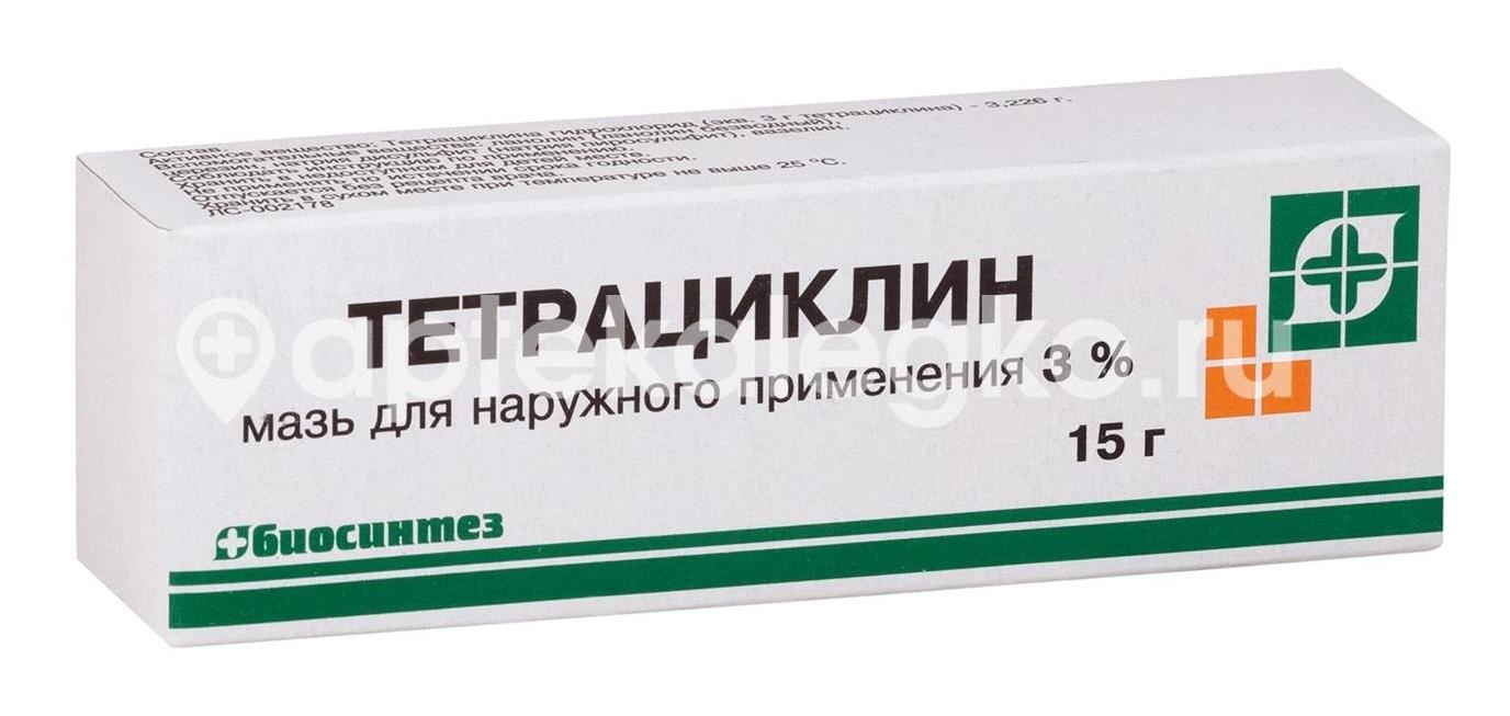 Изображение Тетрациклин 3% 1шт. мазь для наружного применения 15г. туба Тетрациклин 3% 1шт. мазь для наружного применения 15г. туба БИОСИНТЕЗ ОАО