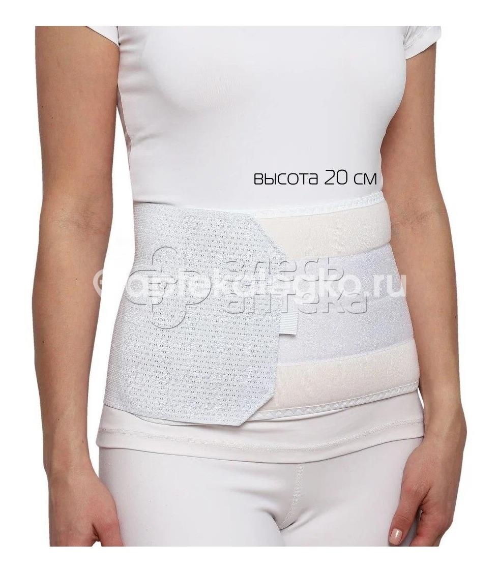 Изображение Крейт бандаж б - 332 п/операц. р.4 бел. КРЕЙТ БАНДАЖ Б - 332 П/ОПЕРАЦ. Р.4 БЕЛ. КРЕЙТ