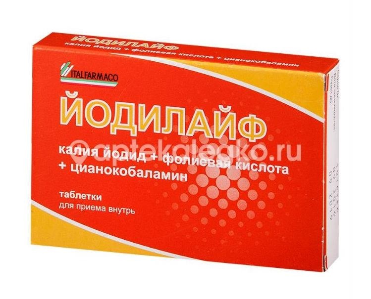 Йодилайф 28шт. таблетки для внутреннего применения Йодилайф 28шт. таблетки для внутреннего применения - 2