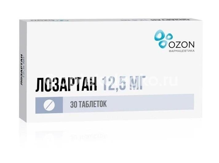 Лозартан 25мг. 30шт. таблетки покрытые пленочной оболочкой Лозартан 25мг. 30шт. таблетки покрытые пленочной оболочкой - 1