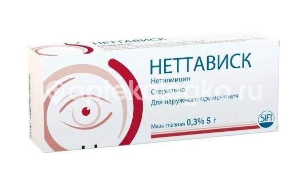 Неттависк 0,3% 1шт. мазь глазная 5г. туба Неттависк 0,3% 1шт. мазь глазная 5г. туба - 2