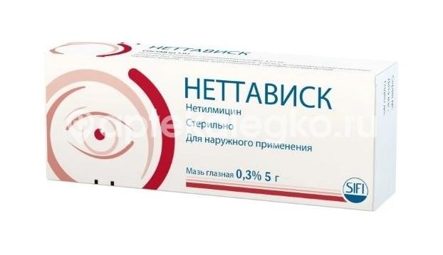 Неттависк 0,3% 1шт. мазь глазная 5г. туба Неттависк 0,3% 1шт. мазь глазная 5г. туба - 3