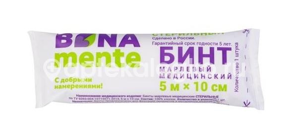 Изображение Bona mente! бинт марлевый медицинский стерильный 5м х 10см /бона менте/ Bona Mente! Бинт марлевый медицинский стерильный 5м х 10см /Бона Менте/ НАВТЕКС ООО