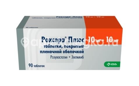 Изображение Роксера плюс 10мг.+10мг. №90 таб. п/п/о РОКСЕРА ПЛЮС 10МГ.+10МГ. №90 ТАБ. П/П/О KRKA