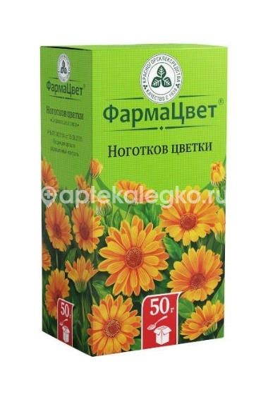 Изображение Ноготков цветки (календула) 50г. Ноготков Цветки (календула) 50г. КРАСНОГОРСКЛЕКСРЕДСТВА ОАО