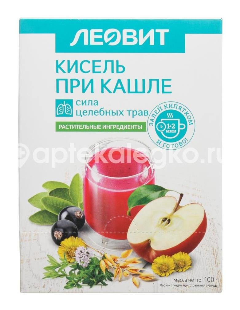 Изображение Леовит кисель при кашле 20г. 5 пак. ЛЕОВИТ КИСЕЛЬ ПРИ КАШЛЕ 20Г. 5 ПАК. Леовит-Нутрио ООО