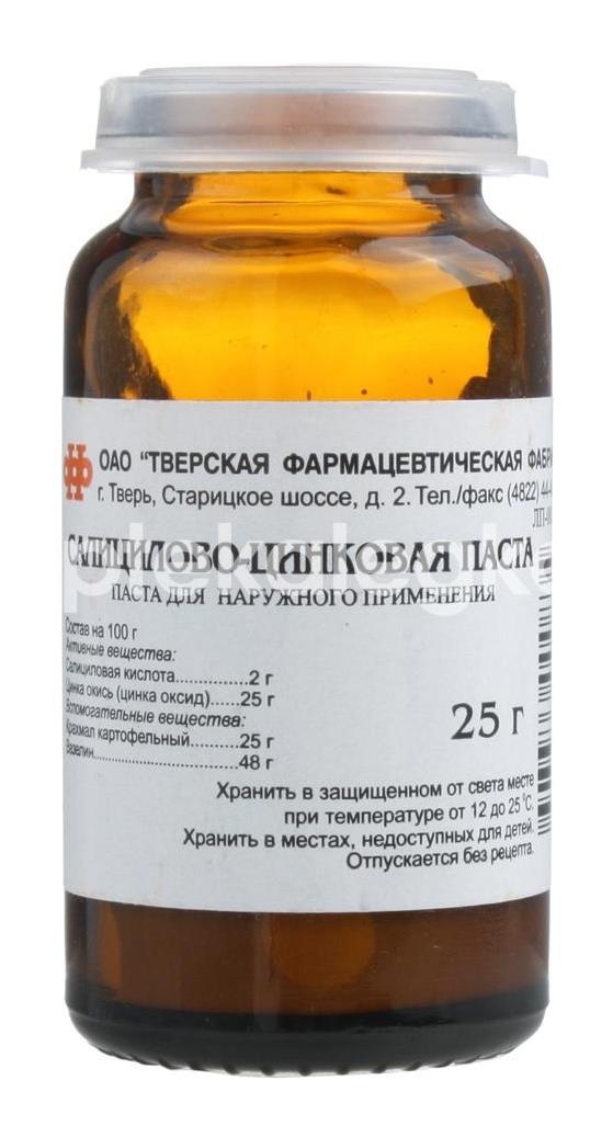 Изображение Паста салицилово - цинковая 25г. для наружного применения Паста Салицилово - Цинковая 25г. ДЛЯ НАРУЖНОГО ПРИМЕНЕНИЯ ТВЕРСКАЯ ФАРМ. ФАБРИКА
