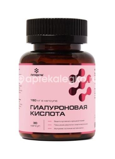 Летофарм гиалуроновая кислота 30шт капсулы Летофарм гиалуроновая кислота 30шт капсулы - 1