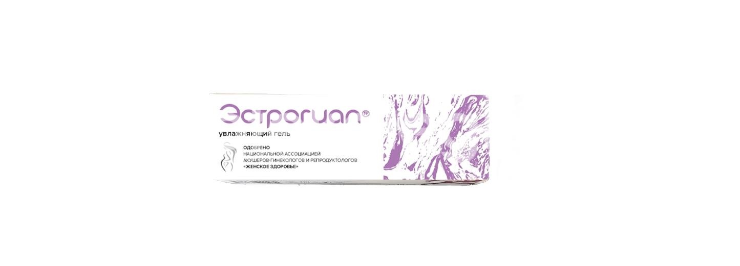 Изображение Эстрогиал интимный гель увлажн. 15мл ЭСТРОГИАЛ ИНТИМНЫЙ ГЕЛЬ УВЛАЖН. 15МЛ Иммунохелп Центр иммунотерапии