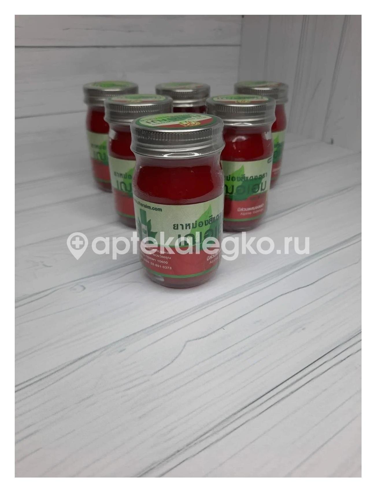 Бальзам оттен. хна красн. дерево 50мл. Бальзам оттен. хна красн. дерево 50мл. - 1