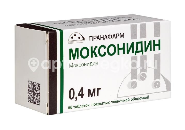 Моксонидин 0,4мг. 60шт. таблетки покрытые пленочной оболочкой для внутреннего применения Моксонидин 0,4мг. 60шт. таблетки покрытые пленочной оболочкой для внутреннего применения - 2