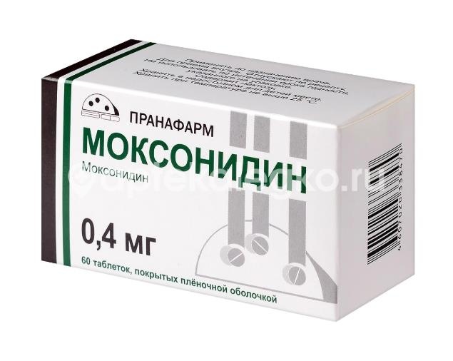 Моксонидин 0,4мг. 60шт. таблетки покрытые пленочной оболочкой для внутреннего применения Моксонидин 0,4мг. 60шт. таблетки покрытые пленочной оболочкой для внутреннего применения - 4