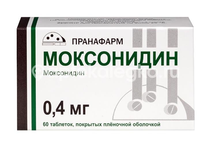 Моксонидин 0,4мг. 60шт. таблетки покрытые пленочной оболочкой для внутреннего применения Моксонидин 0,4мг. 60шт. таблетки покрытые пленочной оболочкой для внутреннего применения - 1