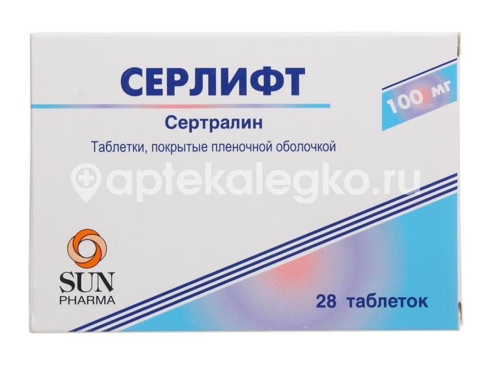 Серлифт 100мг. 28шт. таблетки покрытые пленочной оболочкой Серлифт 100мг. 28шт. таблетки покрытые пленочной оболочкой - 2
