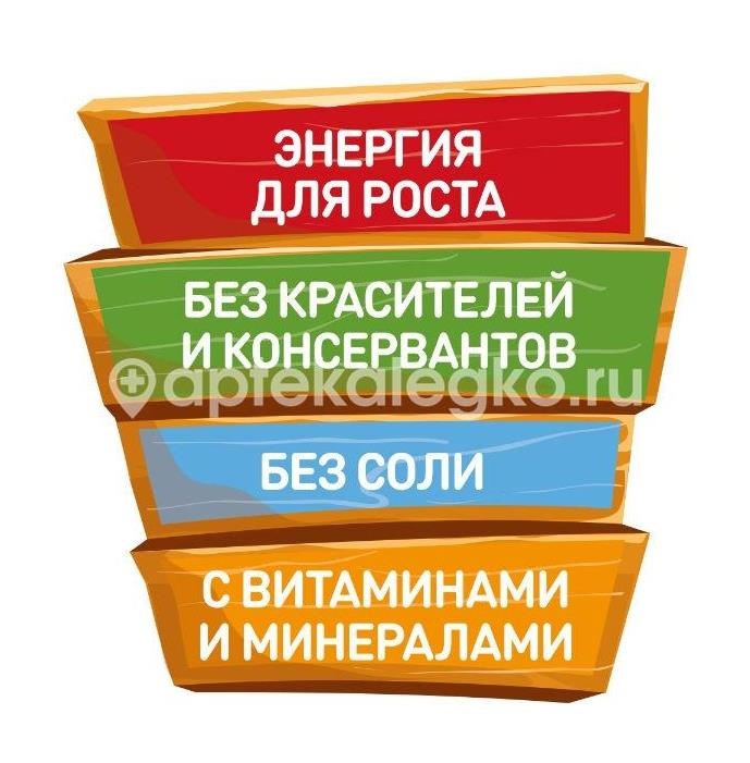 Малютка каша рис мол. 220г/250г. 4 + мес. Малютка каша рис мол. 220г/250г. 4 + мес. - 3