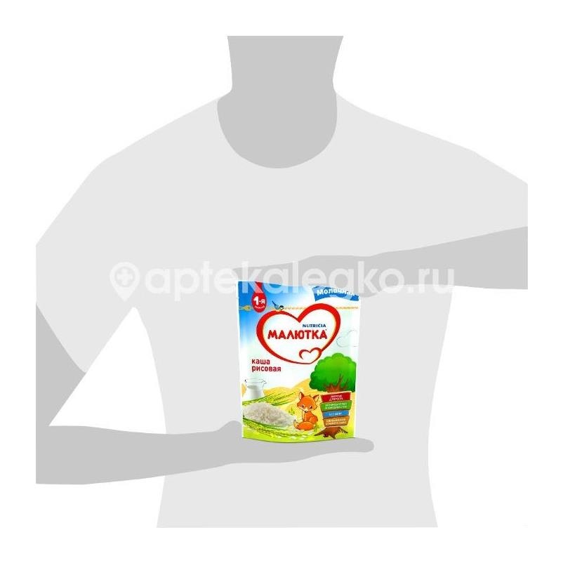 Малютка каша рис мол. 220г/250г. 4 + мес. Малютка каша рис мол. 220г/250г. 4 + мес. - 4
