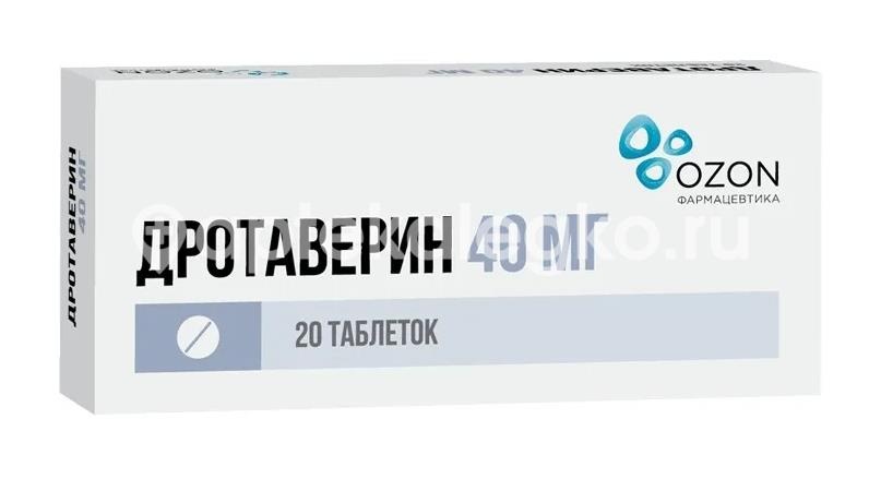 Дротаверин 40мг. 20шт. таблетки Дротаверин 40мг. 20шт. таблетки - 1