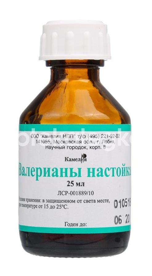 Валерианы настойка 25мл. флакон Валерианы настойка 25мл. флакон - 2