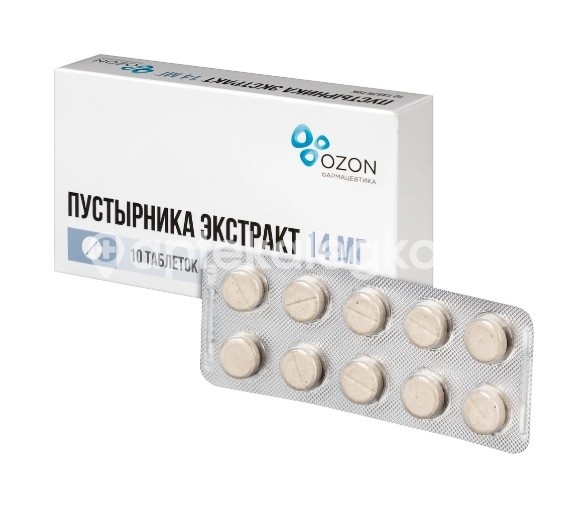 Пустырника экстракт 14мг. 10шт. таблетки Пустырника экстракт 14мг. 10шт. таблетки - 4