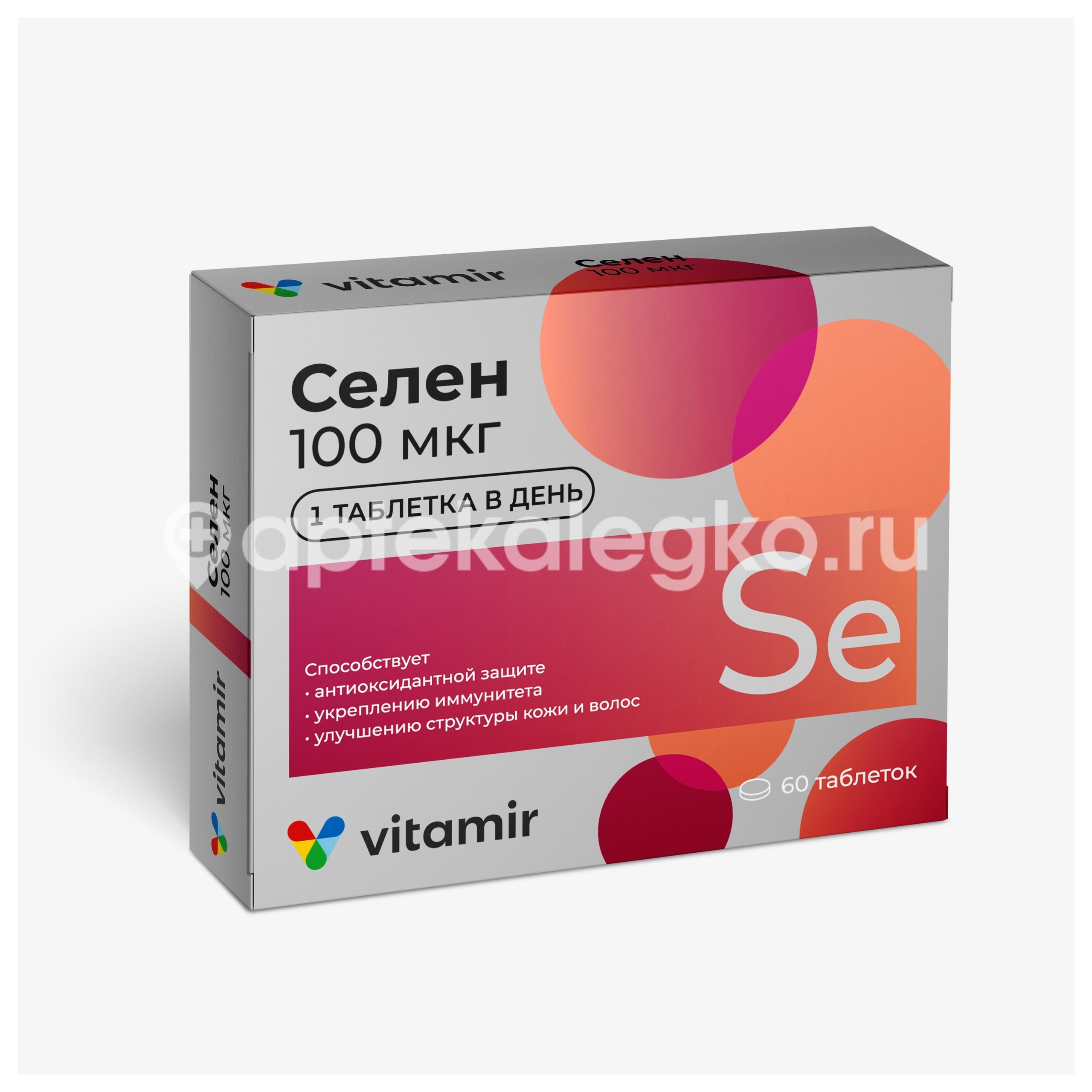 Витамир селен 60шт таблетки Витамир селен 60шт таблетки - 1