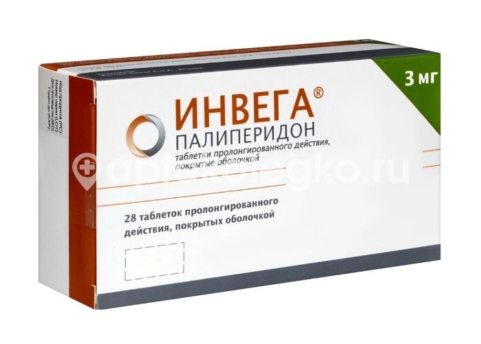 Инвега 3мг. 28шт. таблетки пролонгированного действия покрытые оболочкой Инвега 3мг. 28шт. таблетки пролонгированного действия покрытые оболочкой - 2