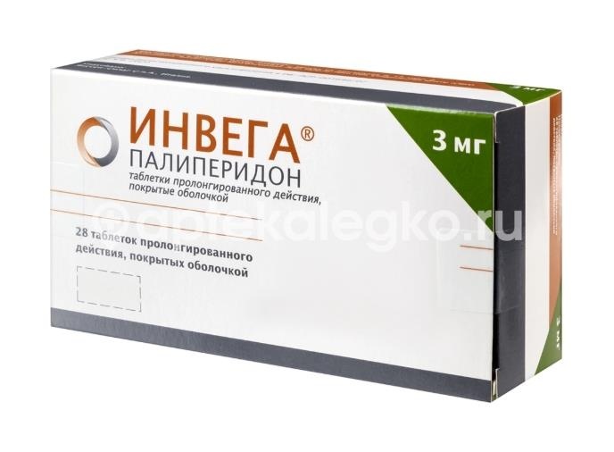 Инвега 3мг. 28шт. таблетки пролонгированного действия покрытые оболочкой Инвега 3мг. 28шт. таблетки пролонгированного действия покрытые оболочкой - 3