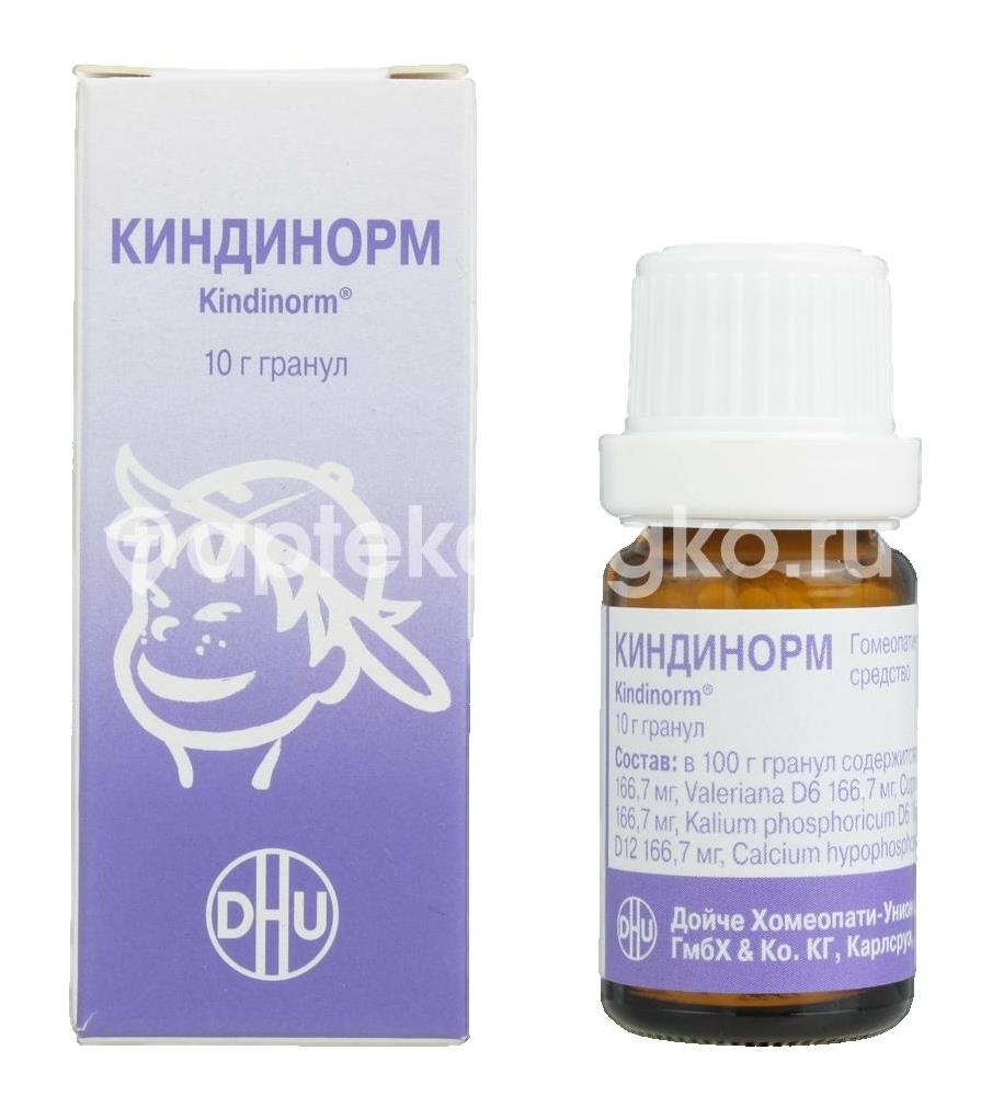 Киндинорм гранулы 10г. флакон Киндинорм гранулы 10г. флакон - 2