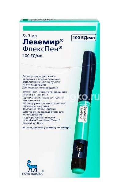 Левемир флекспен 100ед./мл. 5шт. раствор для подкожного введения 3мл. шприц - ручка Левемир флекспен 100ед./мл. 5шт. раствор для подкожного введения 3мл. шприц - ручка - 1