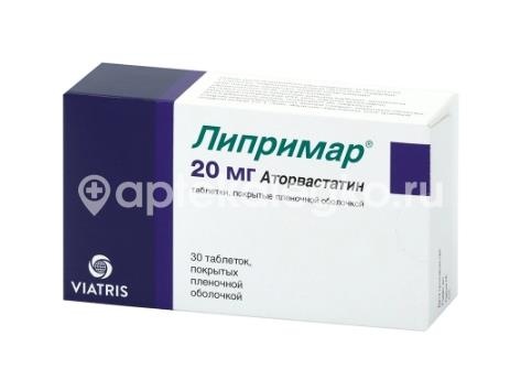 Липримар 20мг. 30шт. таблетки покрытые пленочной оболочкой Липримар 20мг. 30шт. таблетки покрытые пленочной оболочкой - 2