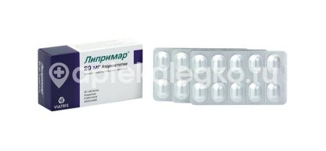 Липримар 20мг. 30шт. таблетки покрытые пленочной оболочкой Липримар 20мг. 30шт. таблетки покрытые пленочной оболочкой - 3