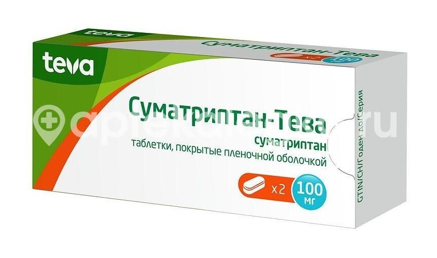 Изображение Суматриптан тева 100мг. 2шт. таблетки покрытые пленочной оболочкой Суматриптан Тева 100мг. 2шт. таблетки покрытые пленочной оболочкой TEVA