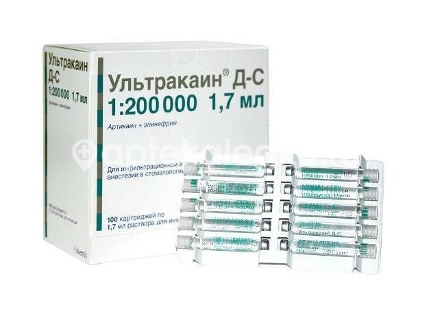 Ультракаин dc 1,7мл. №100 картридж Ультракаин dc 1,7мл. №100 картридж - 2