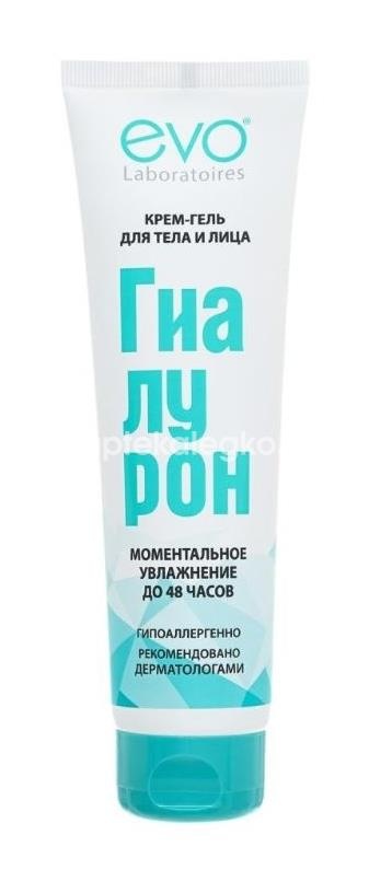 Эво крем-гель для тела и лица гиалурон 150 мл /evo/ Эво крем-гель для тела и лица гиалурон 150 мл /evo/ - 1