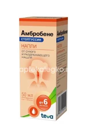 Амбробене стоптуссин 4мг+100мг/мл капли для внутреннего применения 50мл. Амбробене стоптуссин 4мг+100мг/мл капли для внутреннего применения 50мл. - 2