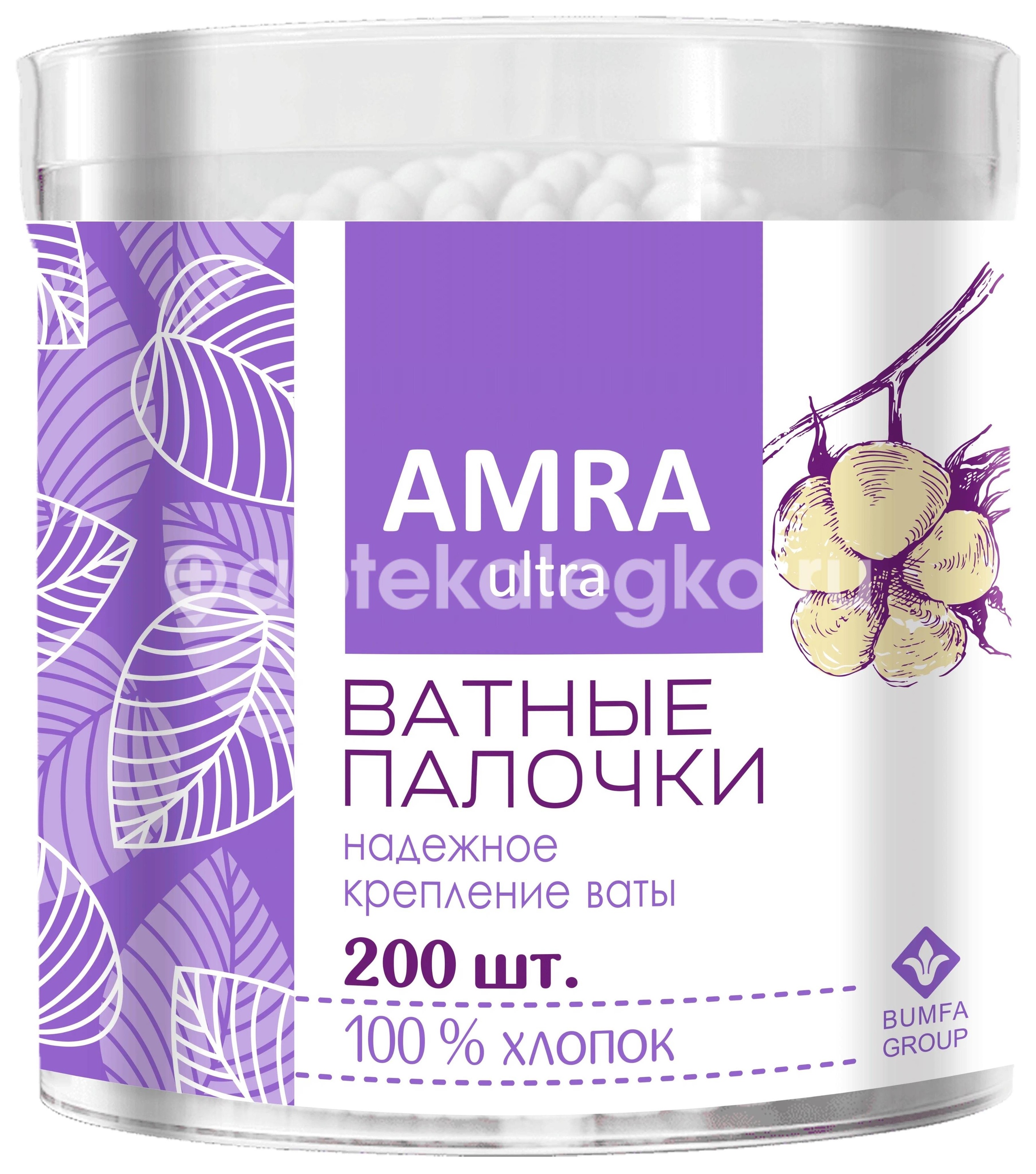 Amra ватные палочки 200шт. банка Amra ватные палочки 200шт. банка - 1