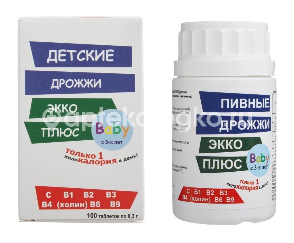 Пивные дрожжи детские №100 таб. Пивные дрожжи детские №100 таб. - 2