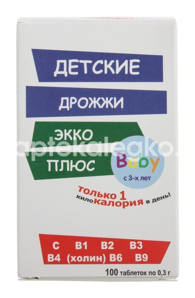 Пивные дрожжи детские №100 таб. Пивные дрожжи детские №100 таб. - 1