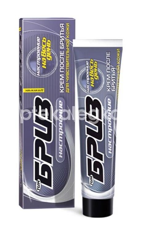 Крем п/бритья бриз 75мл настроение Крем п/бритья бриз 75мл настроение - 1