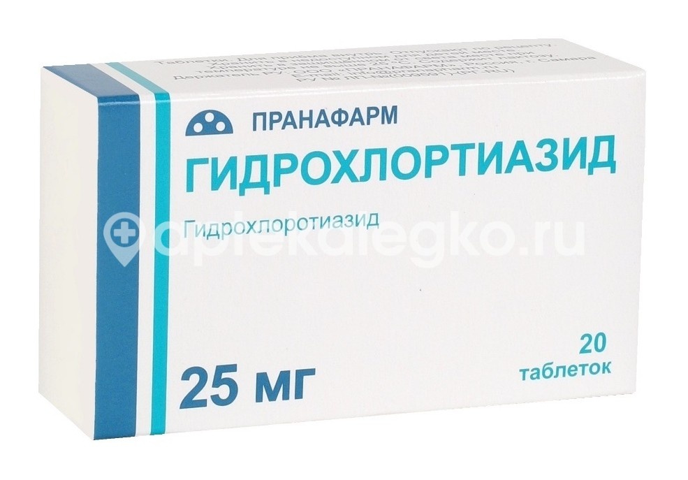 Изображение Гидрохлортиазид 25мг. 20шт. таблетки Гидрохлортиазид 25мг. 20шт. таблетки Пранафарм ООО