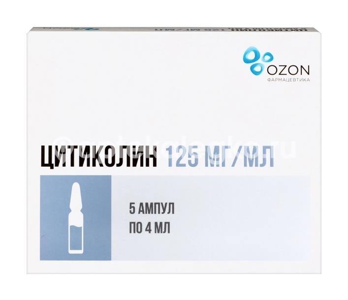 Изображение Цитиколин 125мг./мл. 5шт. раствор для внутривенного и внутримышечного введения 4мл. ампула Цитиколин 125мг./мл. 5шт. раствор для внутривенного и внутримышечного введения 4мл. ампула ОЗОН ООО