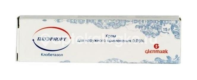 Пауэркорт 0,05% крем 15г. Пауэркорт 0,05% крем 15г. - 1