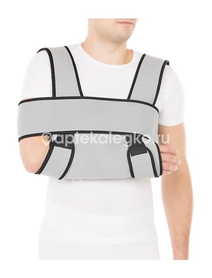 Медиана бандаж на плечевой сустав р.м /арт. 33.01/ Медиана бандаж на плечевой сустав р.м /арт. 33.01/ - 1